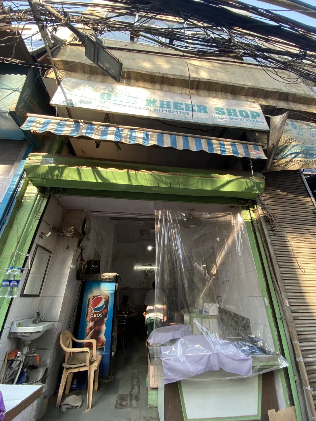 Bade Miyan Ki Kheer (Old Kheer Shop), Delhi
