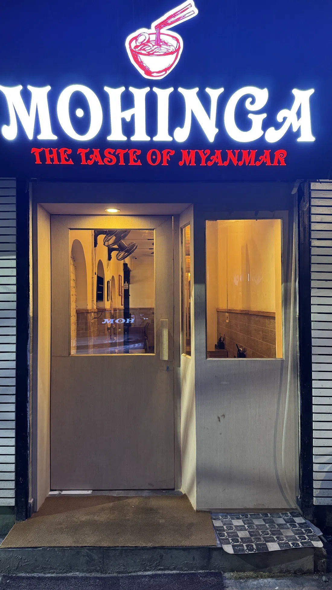 Mohinga The Taste Of Myanmar, Delhi