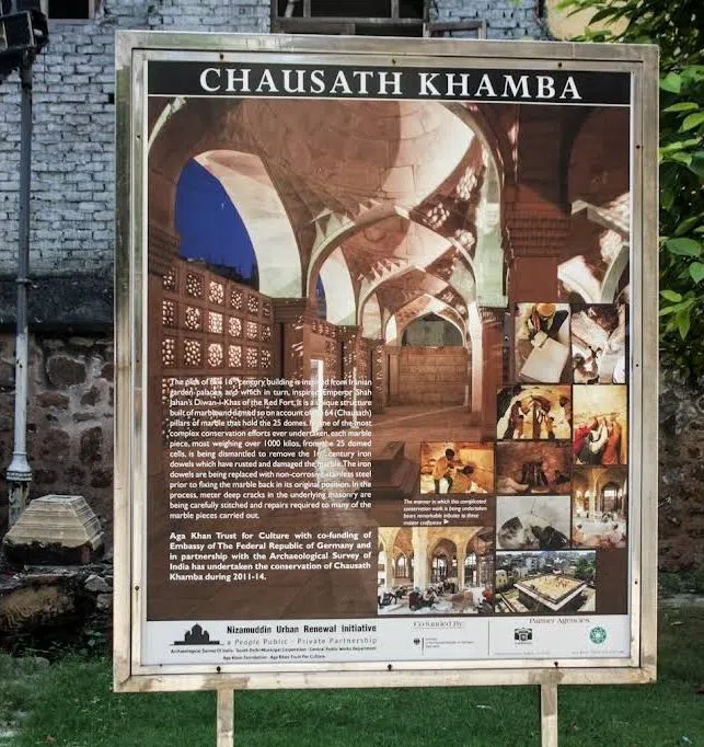 Chausath Khamba, Delhi