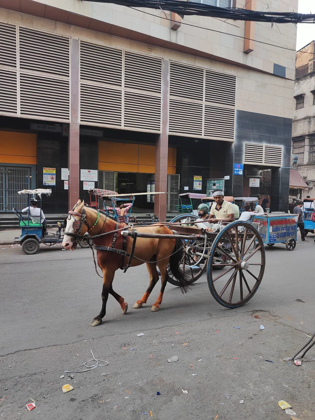 Masterji Kee Haveli Walk, Delhi