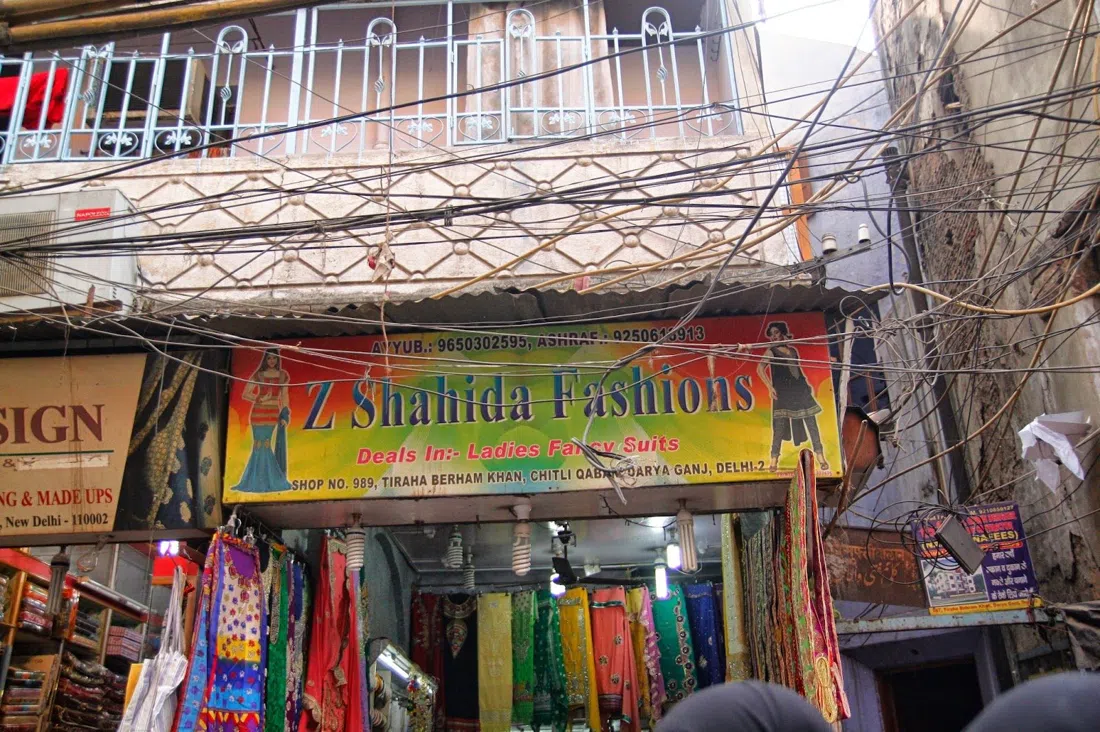 Khari Baoli Spice Market, Delhi