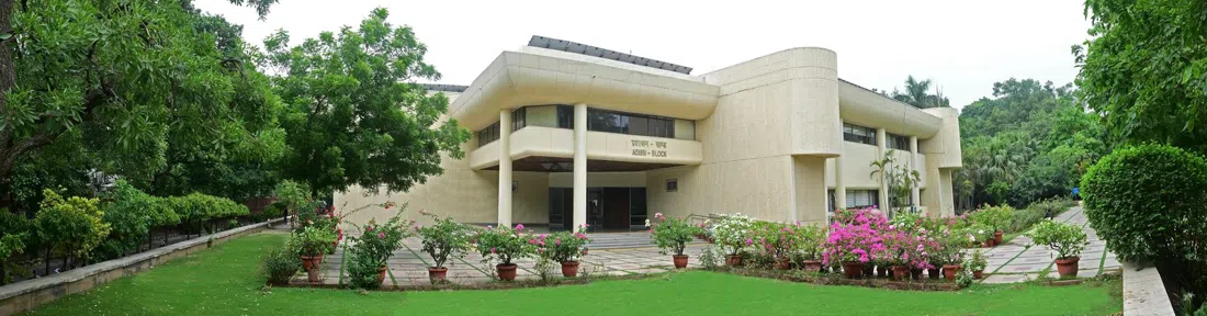 Pradhan Mantri Sangrahalaya på Teen Murti Bhavan (Flagstaff House), Delhi