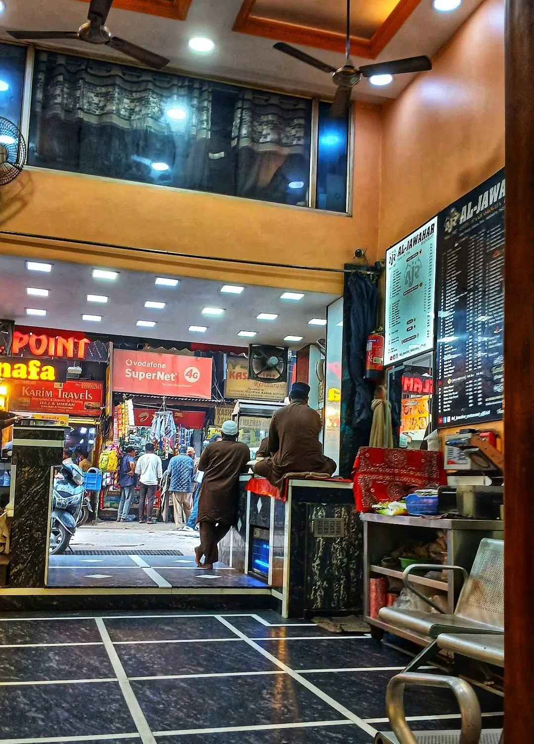 Al Jawahar, Delhi