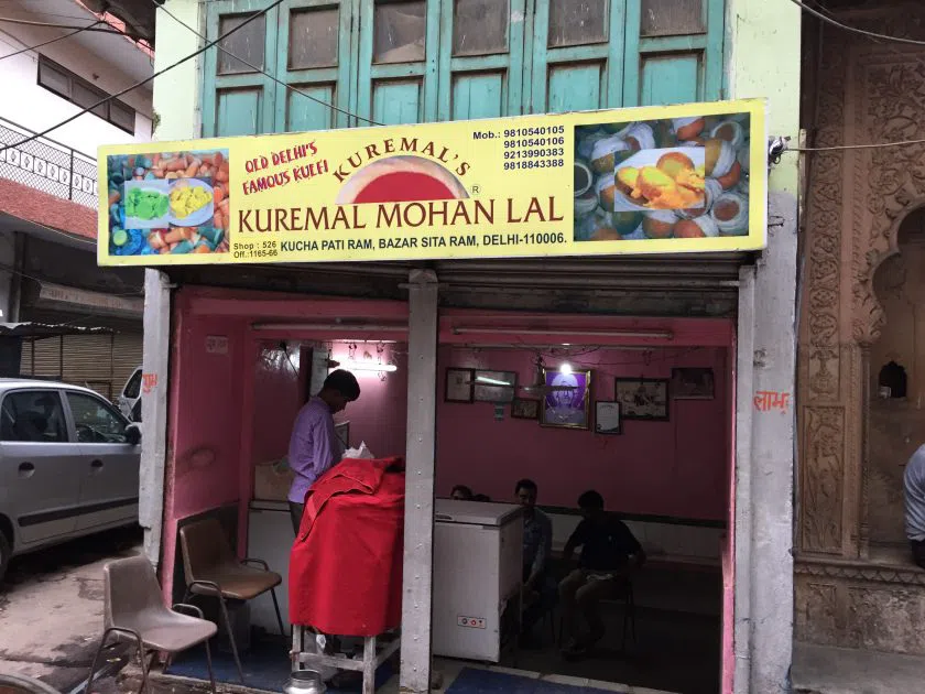 Kuremal Mohan Lal Kulfi Wale, Delhi