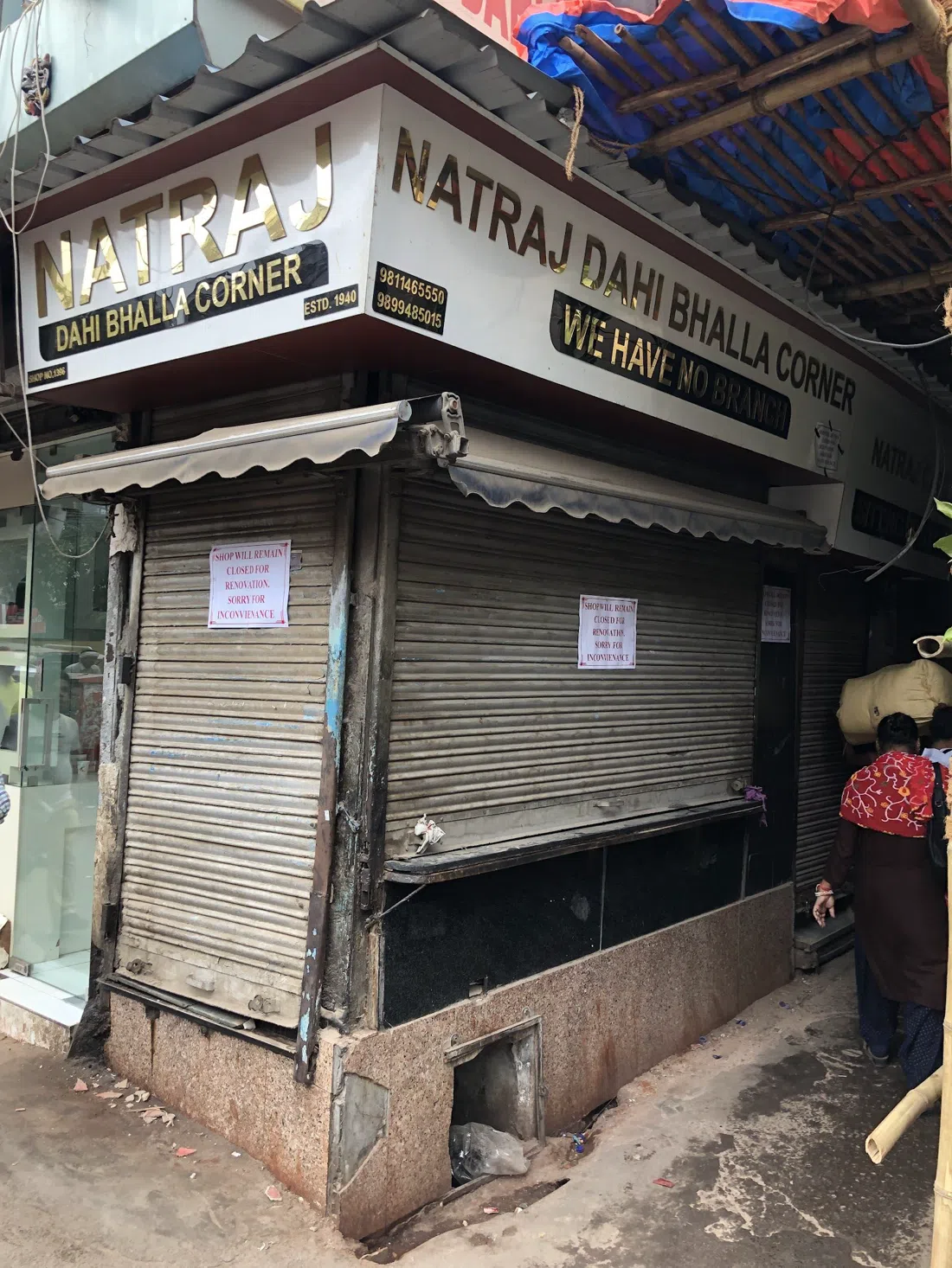 Natraj Dahi Bhalle Wala, Delhi