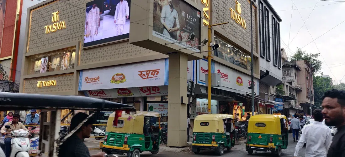 Roopak Stores, Delhi
