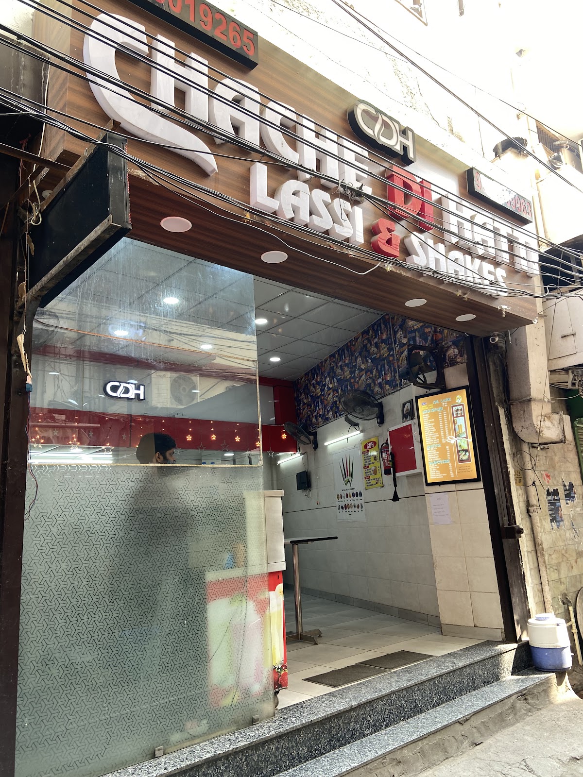 Chache Di Hatti, Delhi